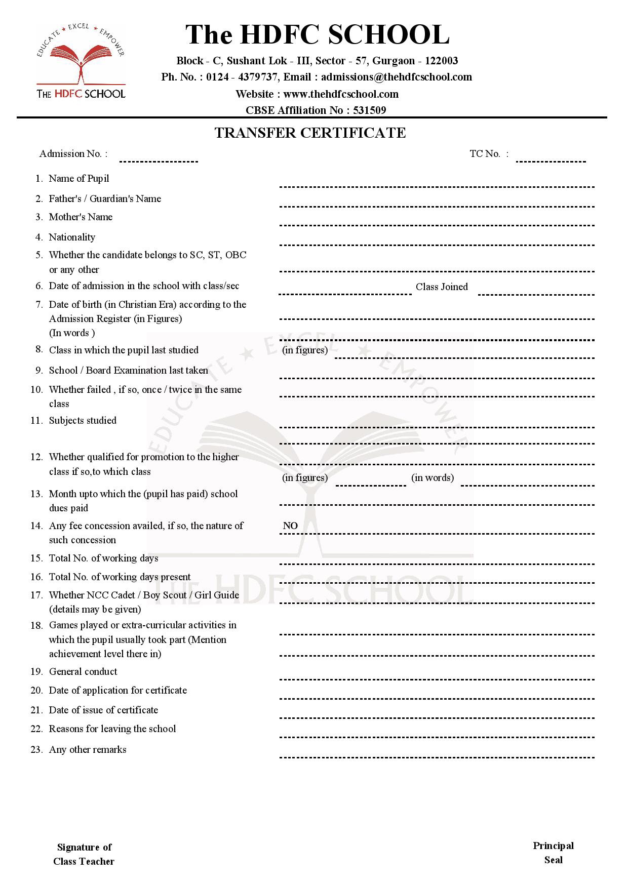 transfer certificate form image